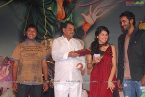 Vastadu Na Raju Audio Release