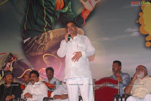 Vastadu Na Raju Audio Release