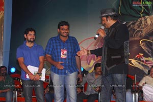 Vastadu Na Raju Audio Release