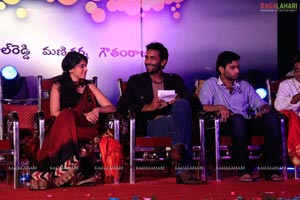 Vastadu Na Raju Audio Release