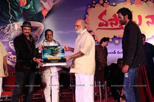 Vastadu Na Raju Audio Release