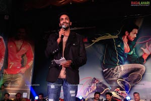 Vastadu Na Raju Audio Release