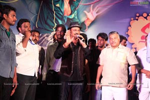 Vastadu Na Raju Audio Release