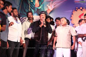 Vastadu Na Raju Audio Release