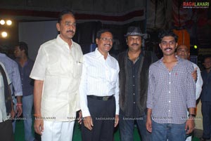 Vastadu Na Raju Audio Release