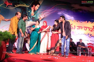 Vastadu Na Raju Audio Release