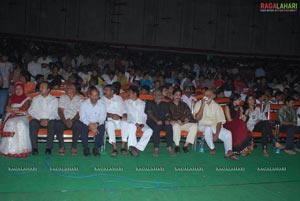 Vastadu Na Raju Audio Release