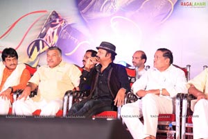 Vastadu Na Raju Audio Release