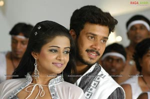 Bharath, Priyamani, Ramya Krishna