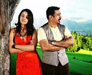 Kamal Haasan, Trisha, Madhavan, Sangeeta