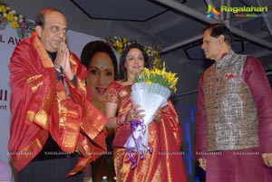 Akkineni Nageswara Rao National Award 2011 Presented to Hema Malini