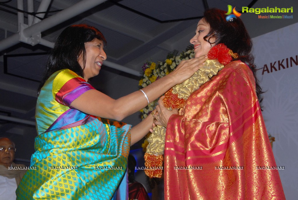 7th ANR National Award Presentation to Hema Malini