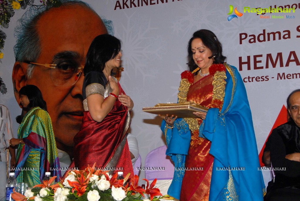 7th ANR National Award Presentation to Hema Malini