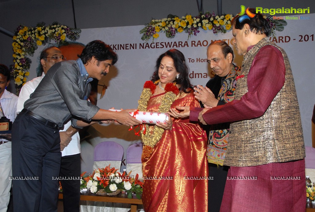 7th ANR National Award Presentation to Hema Malini