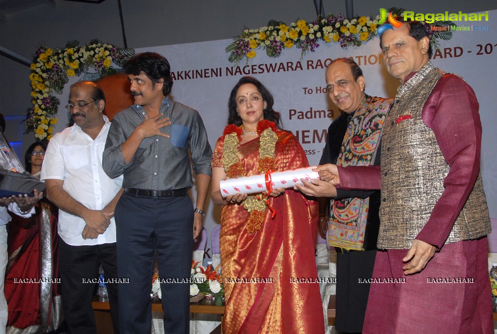 7th ANR National Award Presentation to Hema Malini