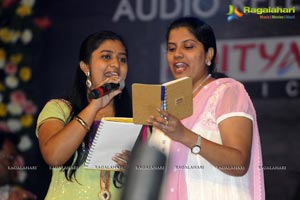 Body Guard Audio Release