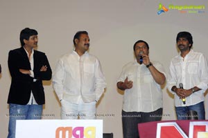 Body Guard Audio Release