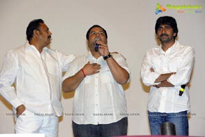 Body Guard Audio Release