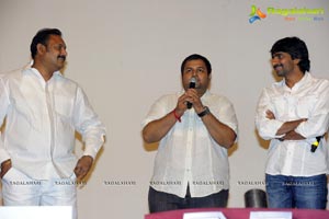 Body Guard Audio Release