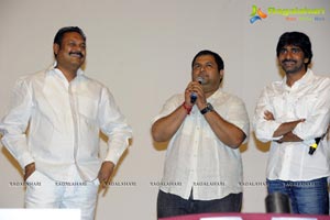 Body Guard Audio Release