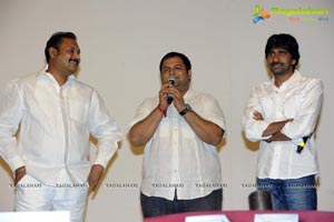 Body Guard Audio Release