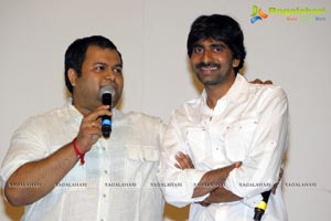 Body Guard Audio Release