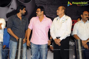 Body Guard Audio Release