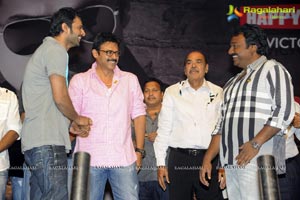 Body Guard Audio Release