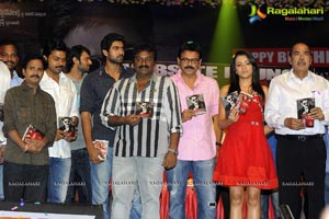 Body Guard Audio Release