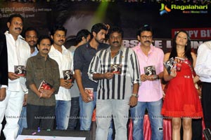 Body Guard Audio Release