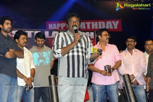 Body Guard Audio Release