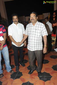 Body Guard Audio Release