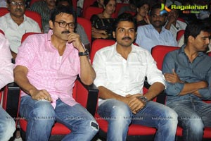 Body Guard Audio Release