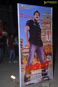 Body Guard Audio Release