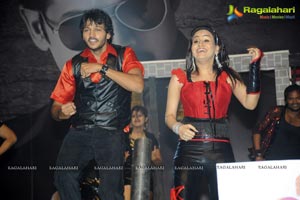 Body Guard Audio Release