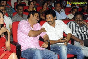 Body Guard Audio Release