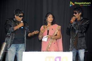 Body Guard Audio Release