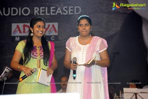 Body Guard Audio Release