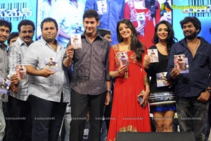 Businessman Audio Release