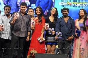 Businessman Audio Release