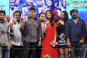 Businessman Audio Release