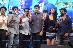 Businessman Audio Release