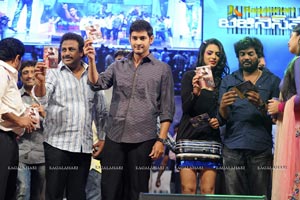 Businessman Audio Release