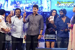 Businessman Audio Release