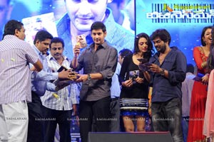 Businessman Audio Release