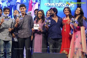 Businessman Audio Release