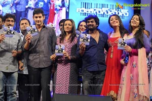 Businessman Audio Release