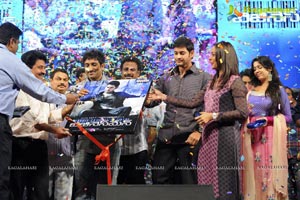 Businessman Audio Release