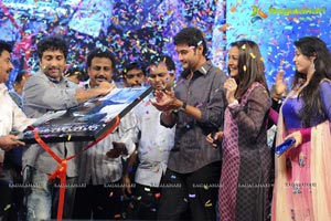 Businessman Audio Release