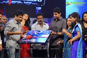 Businessman Audio Release